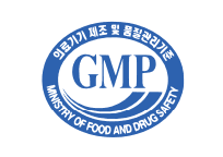 KGMP — Ministry of Food and Drug Safety гэрчилгээ
